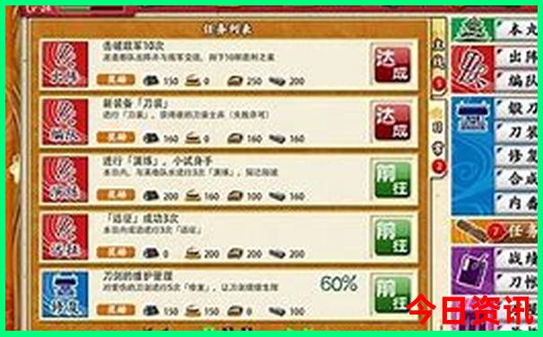 遂宁到云南自驾游方案