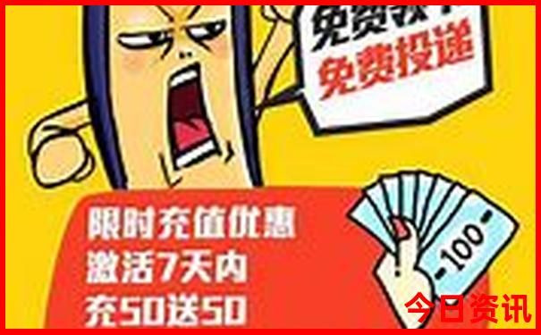 麻城龟山风景名胜区旅游攻略